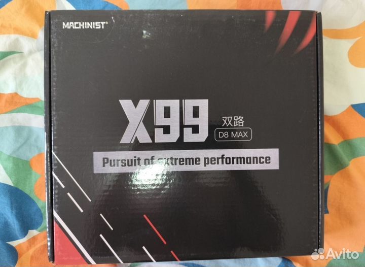 Материнская плата 2 проца Machinist x99 d8 max