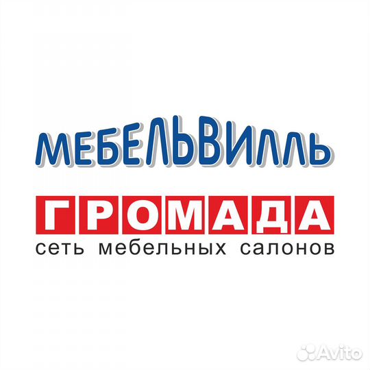 Продавец-кассир