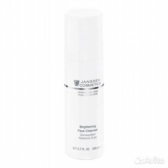 Очищающая эмульсия для сияния и свежести, 500 мл