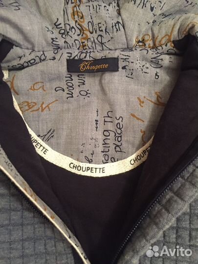 Детский комбинезон новый Choupette