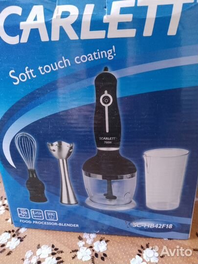 Запчасти для блендера scarlett