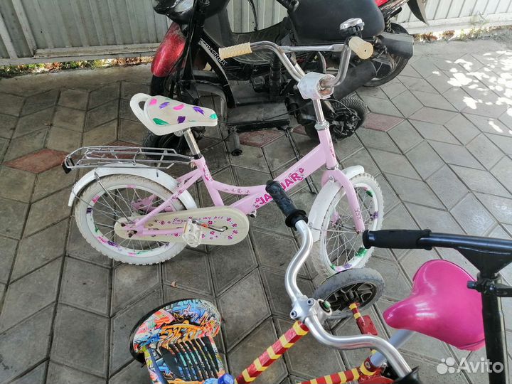 Велосипед бу