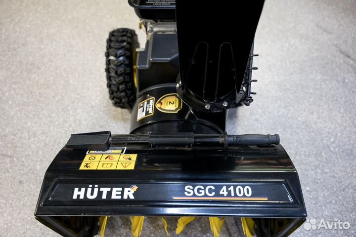Снегоуборщик Huter 4100 SGC