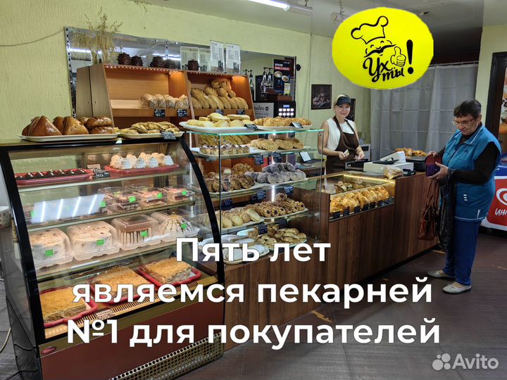 Пекарня - магазин и павильон от собственника