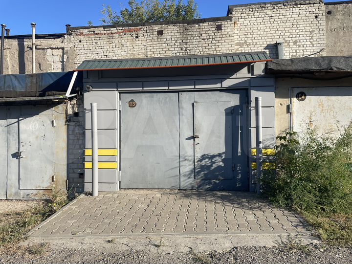 Гараж, 24 м²