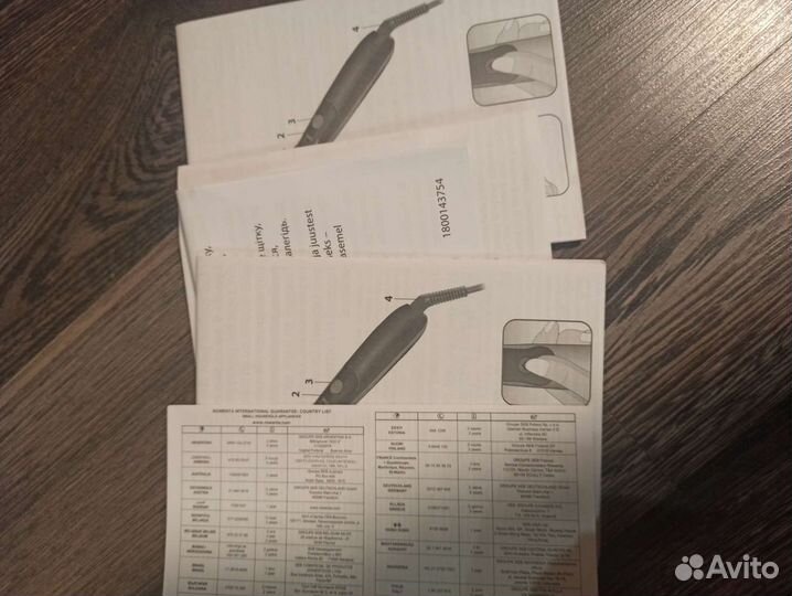 Новая расческа - выпрямитель