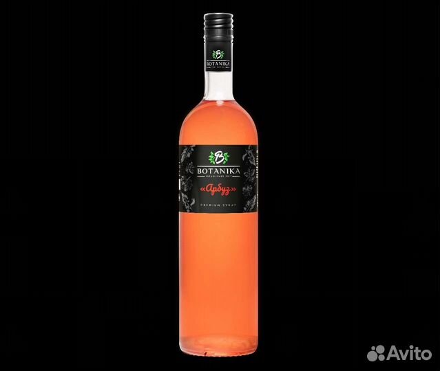 Сироп Арбуз