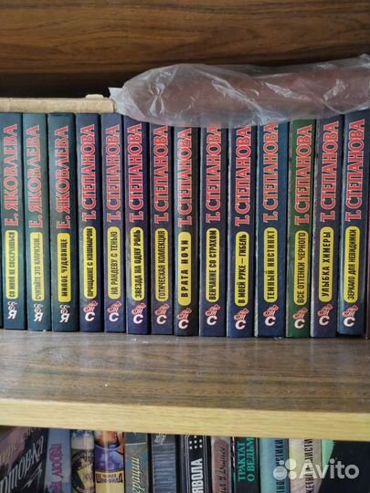 Книги Детективы. разных авторов