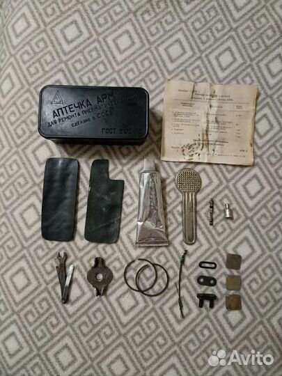 Аптечка арм для ремонта пневматических шин СССР