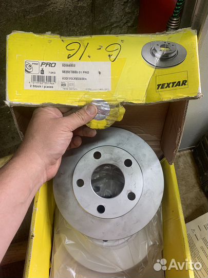Тормозные диски audi и WV