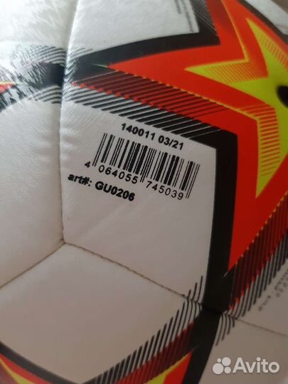 Мяч тренировочный Adidas UCL GU0206