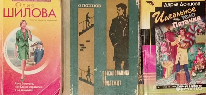 Коробка книг