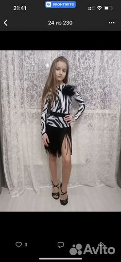 Платье для танцев (st+la) ю1