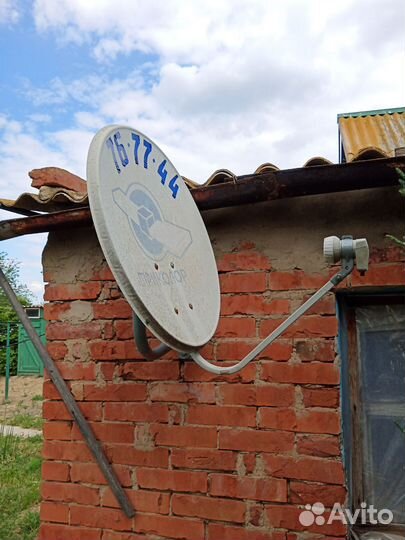 Антенна спутниковая