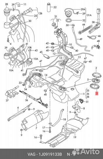 Кольцо упл.audi A3 2016-2017