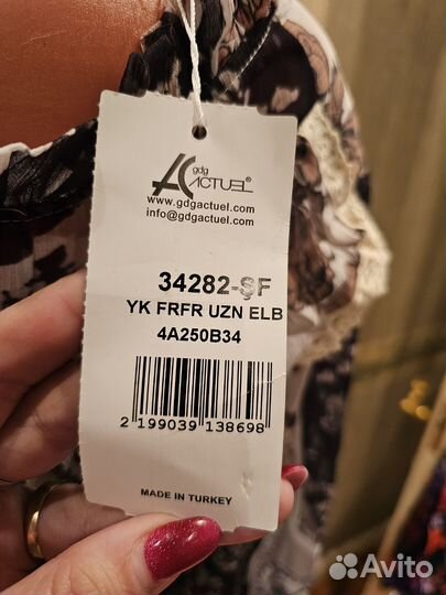 Платье женское