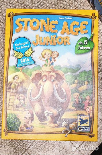 Детские и семейные настольные игры 3 игры