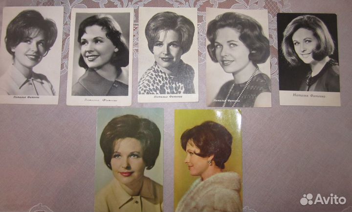 Открытки Натальи Фатеевой