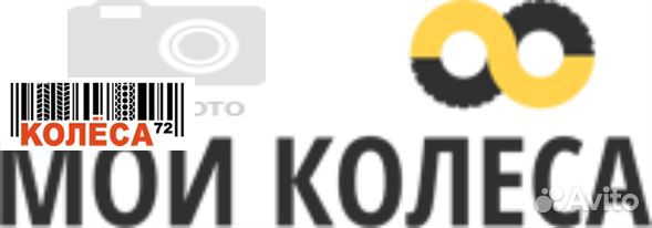 Skad Дели 6x15 5x100 ET38 Dia57.1 Графит