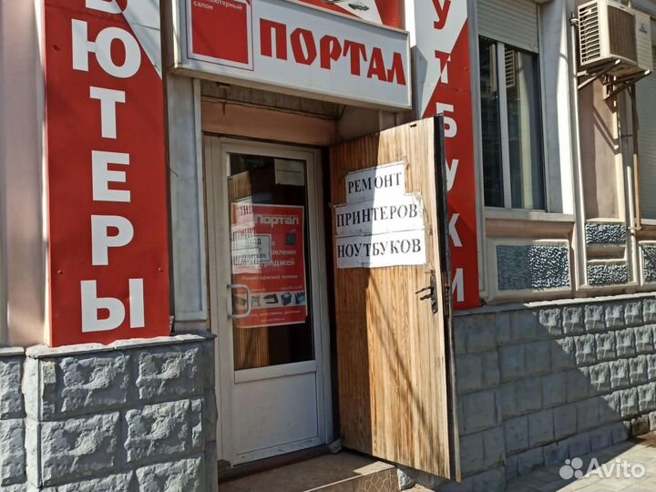 Ремонт оргтехники, заправка картриджей