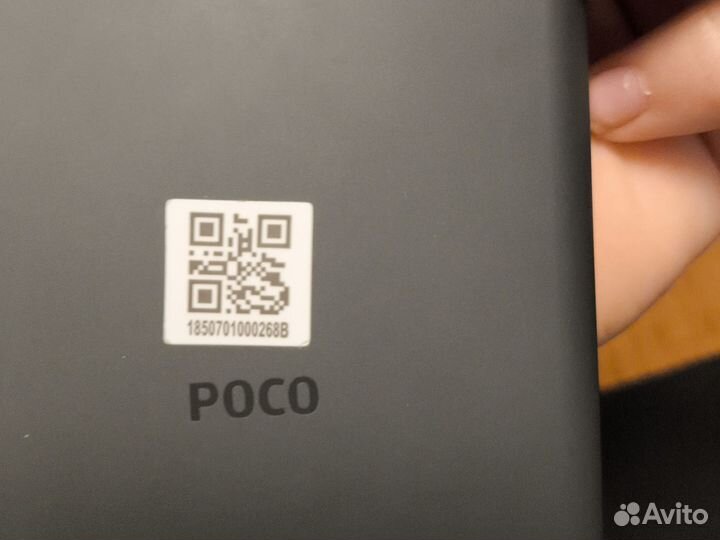 Чехол на poco x6 pro 5g