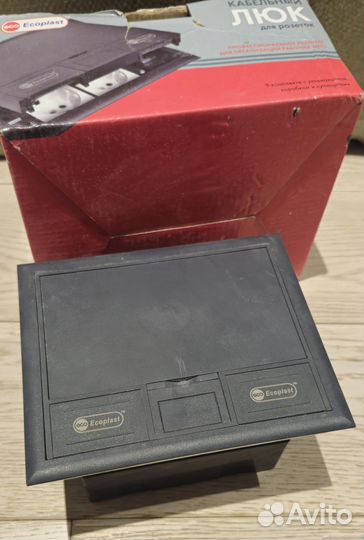 Розетка - Люк в пол на 4 модуля Экопласт