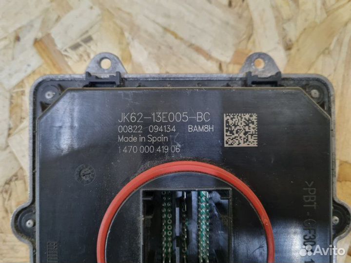 Блок управления светом Land Rover Range Rover