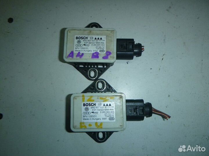 Датчик ускорения audi A4 B8 2007
