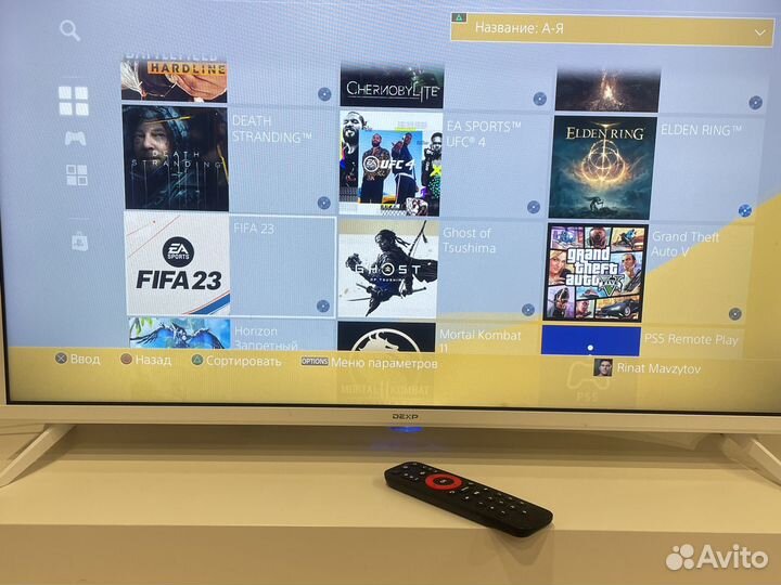 Sony PS4 pro 1tb