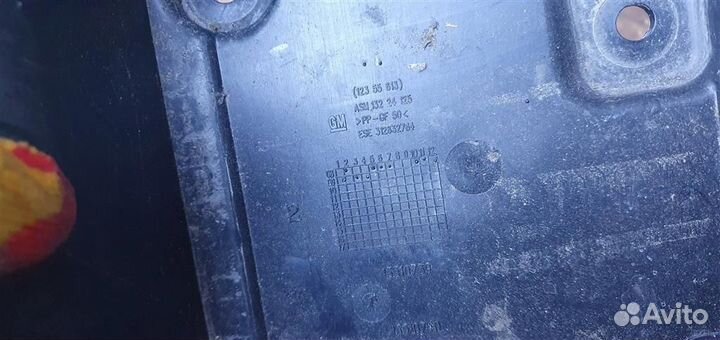 Крепление акб (корпус/подставка) Opel Insignia 20