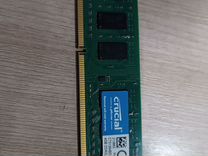 Оперативная память ddr3 4 gb 1600