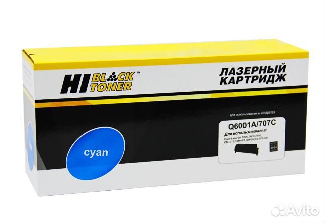 Картридж Hi-Black (HB-Q6001A) для HP CLJ 1600/2600
