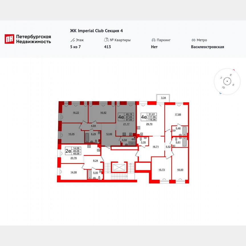 3-к. квартира, 97,7 м², 5/7 эт.