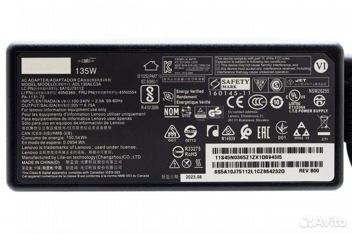 Блок питания для Lenovo 20V 6.75A 135W 7.9x5.5мм