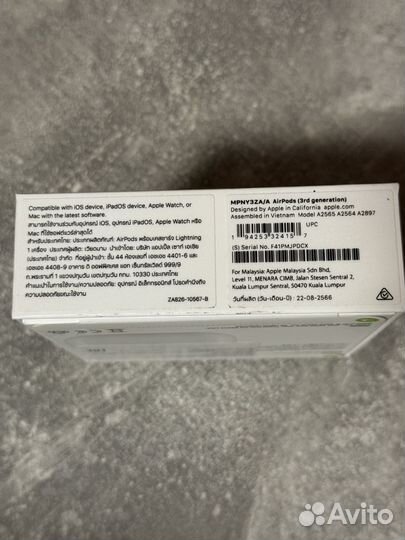 Наушники apple AirPods 3