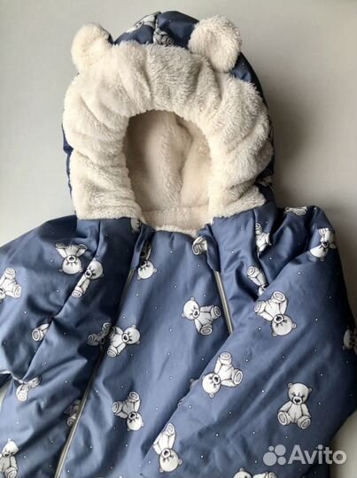 Детский комбинезон