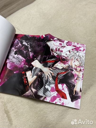 Манга 'Библиотека вампиров'