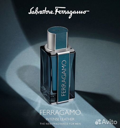 Intense leather, Salvatore Ferragamo, 30 ml