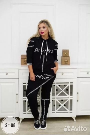 Костюм чёрный Турция 50,52,54,56,58,60