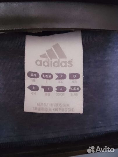 Кофта фирмы Adidas оригинал