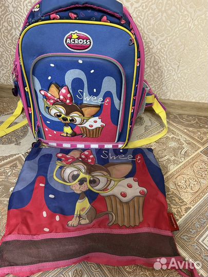 Рюкзак детский школьный