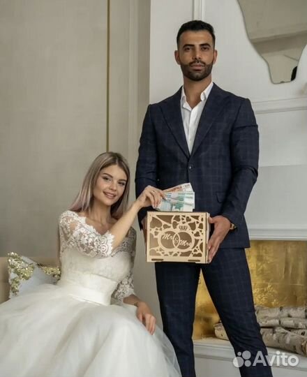 Свадебный банк