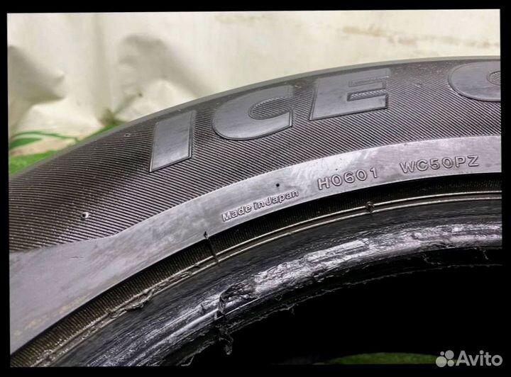 Bridgestone Ice Cruiser 5000 255/55 R18