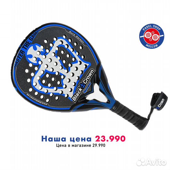 Ракетка для падел теннис Black Crown Special