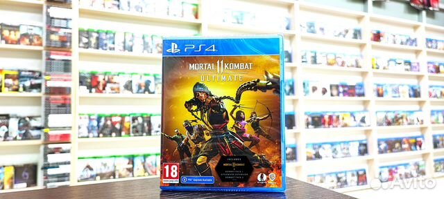 Mortal Kombat 11 ultimate edition ps4