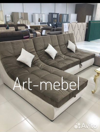 Диван Сафари