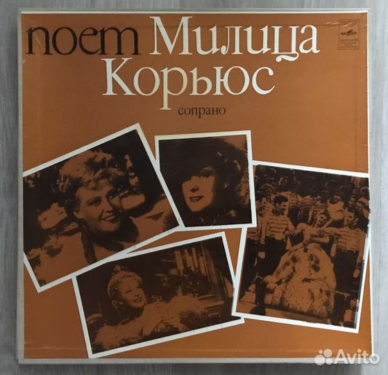 Пластинки в коробках (наборы из 2х, 3х, 4х)