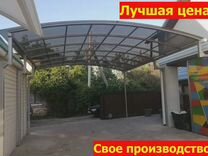 Навес для катера в загородном доме