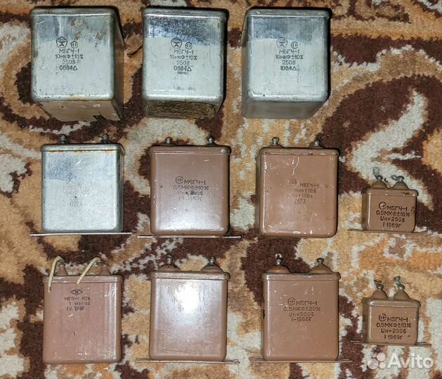 Конденсаторы мбго кбг мпг-п каг к73п-4 мбгп-1