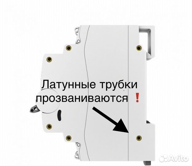 Производство выключатели на ввод